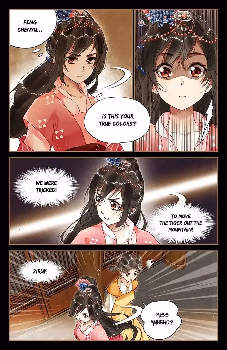 The Divine Doctor Chapter 34 page 8 - 