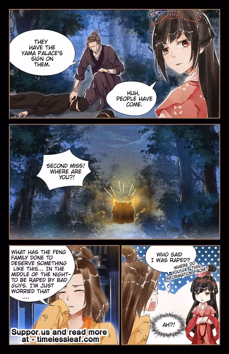 The Divine Doctor Chapter 35.5 page 2 - 
