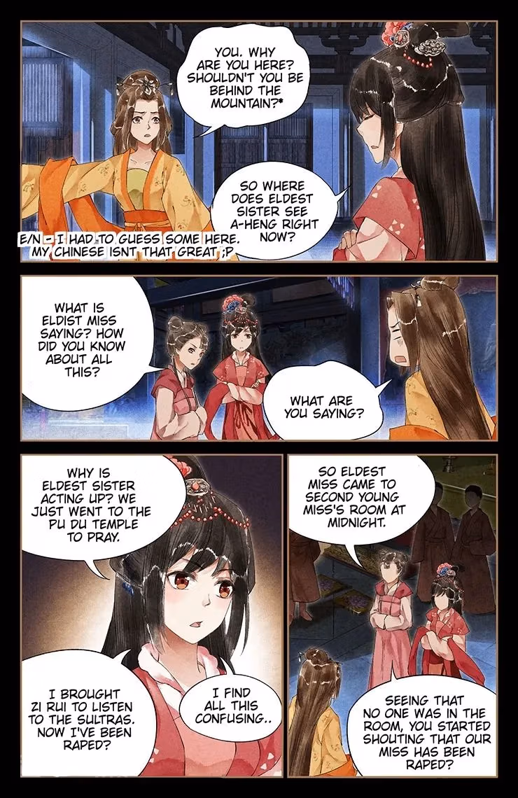 The Divine Doctor Chapter 35.5 page 3 - 