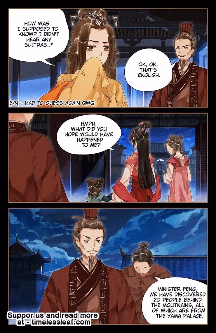 The Divine Doctor Chapter 35.5 page 4 - 