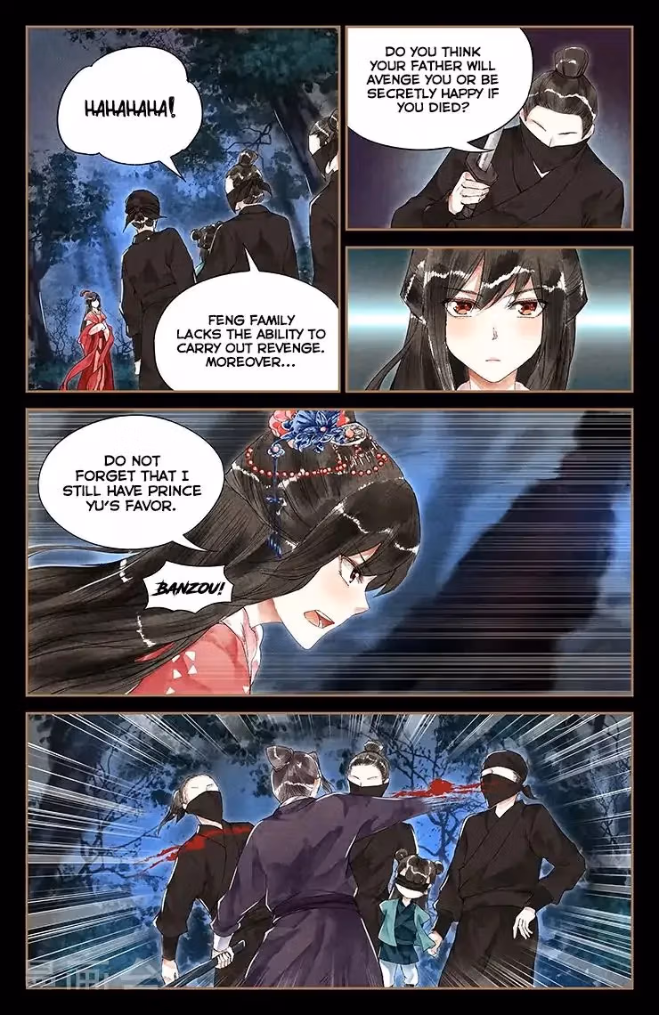 The Divine Doctor Chapter 35 page 4 - 