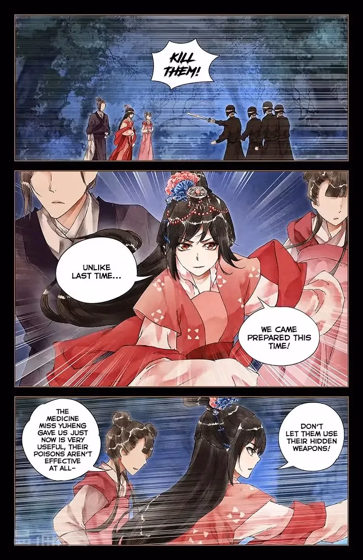 The Divine Doctor Chapter 35 page 5 - 