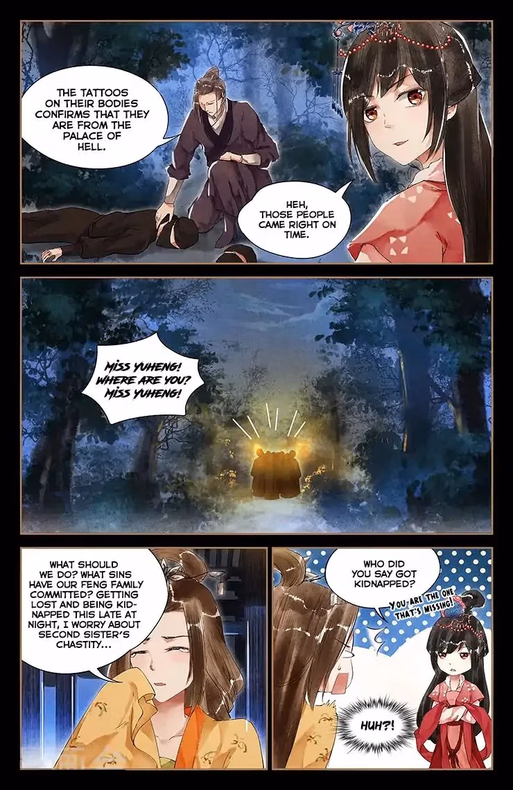 The Divine Doctor Chapter 35 page 7 - 