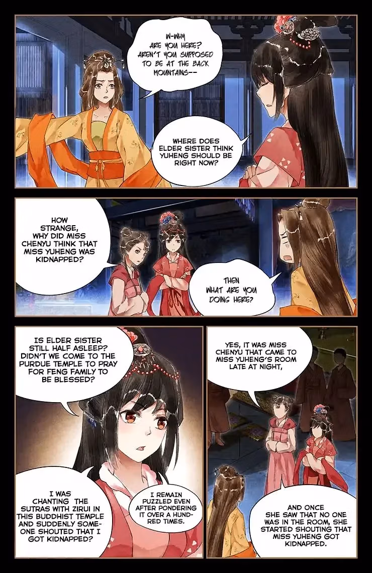 The Divine Doctor Chapter 35 page 8 - 