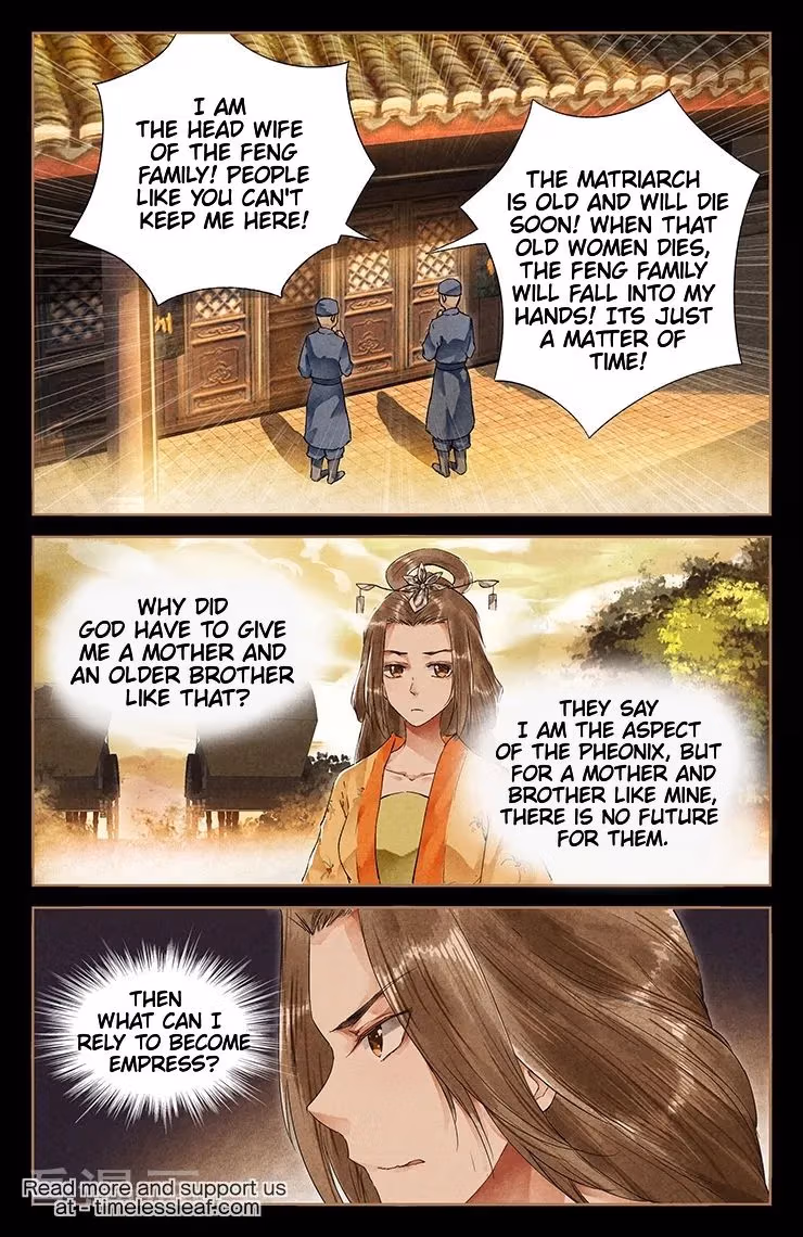 The Divine Doctor Chapter 36.5 page 1 - 