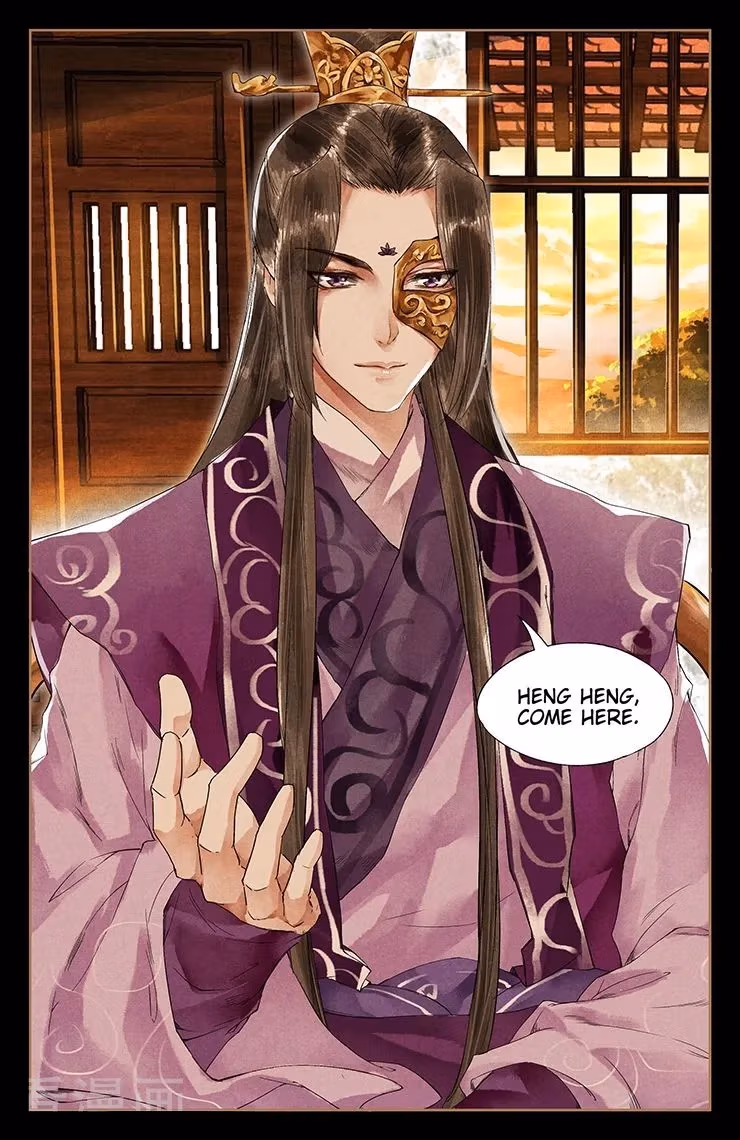 The Divine Doctor Chapter 36.5 page 4 - 