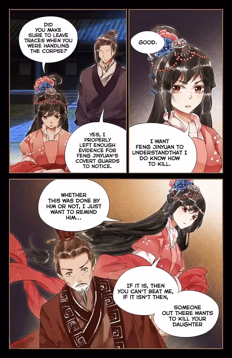 The Divine Doctor Chapter 36 page 3 - 