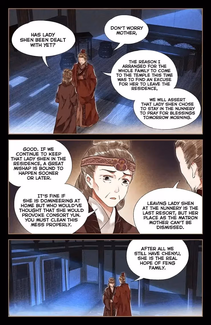 The Divine Doctor Chapter 36 page 5 - 