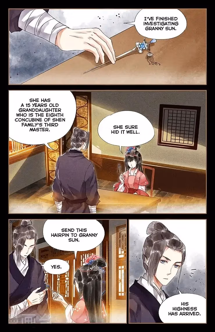 The Divine Doctor Chapter 36 page 7 - 