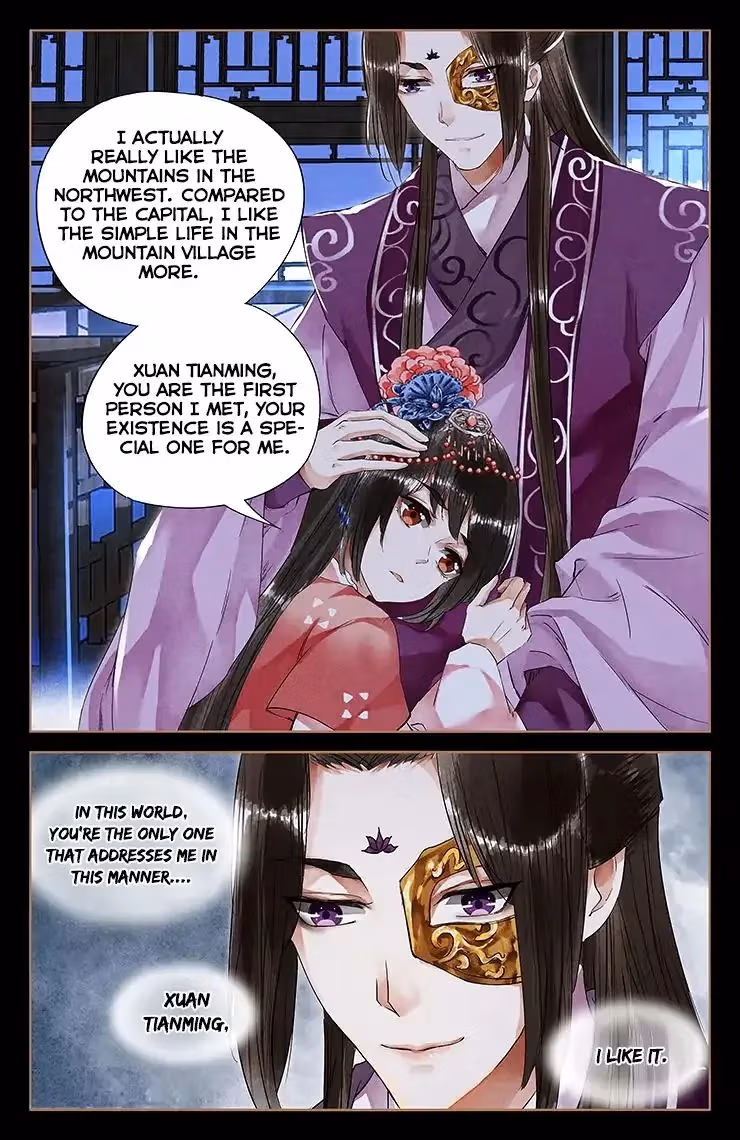 The Divine Doctor Chapter 37 page 6 - 
