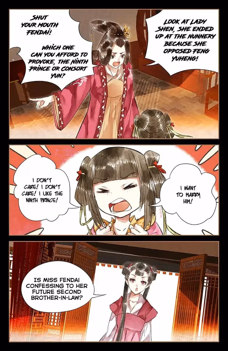 The Divine Doctor Chapter 37 page 8 - 