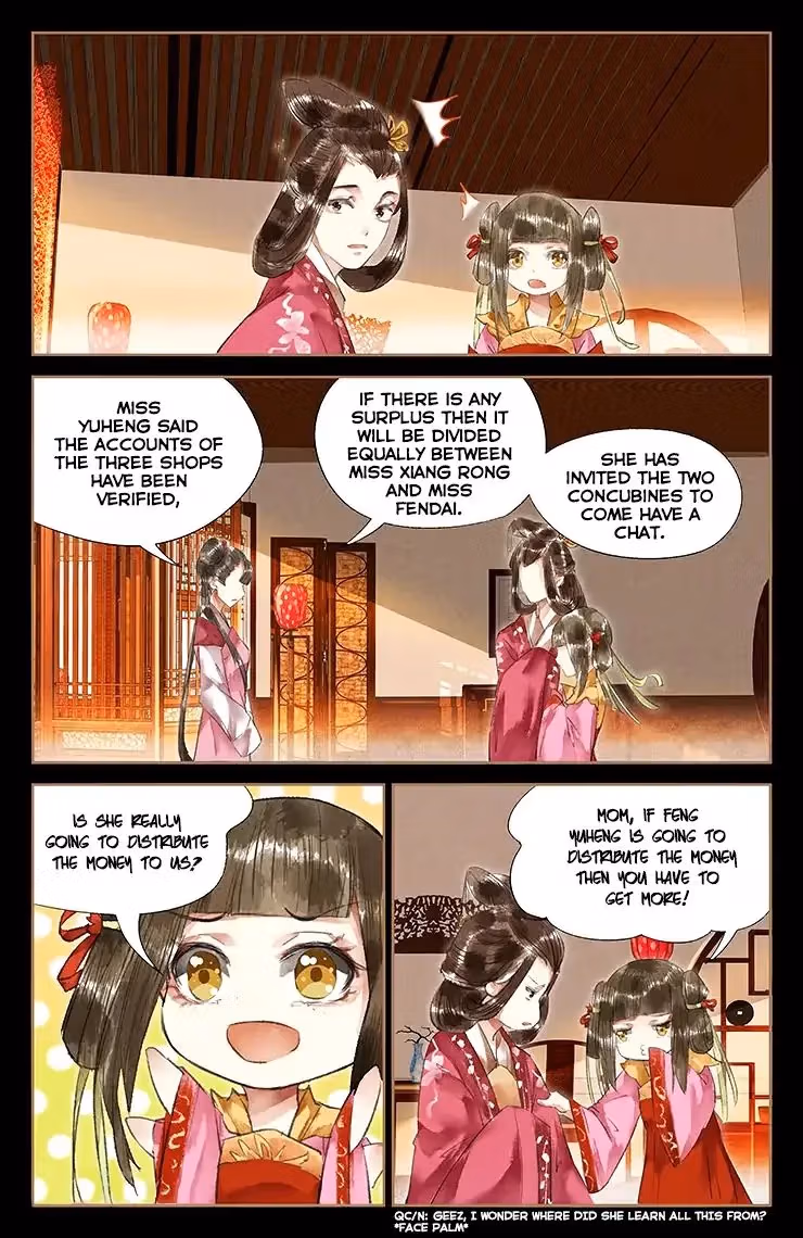 The Divine Doctor Chapter 37 page 9 - 