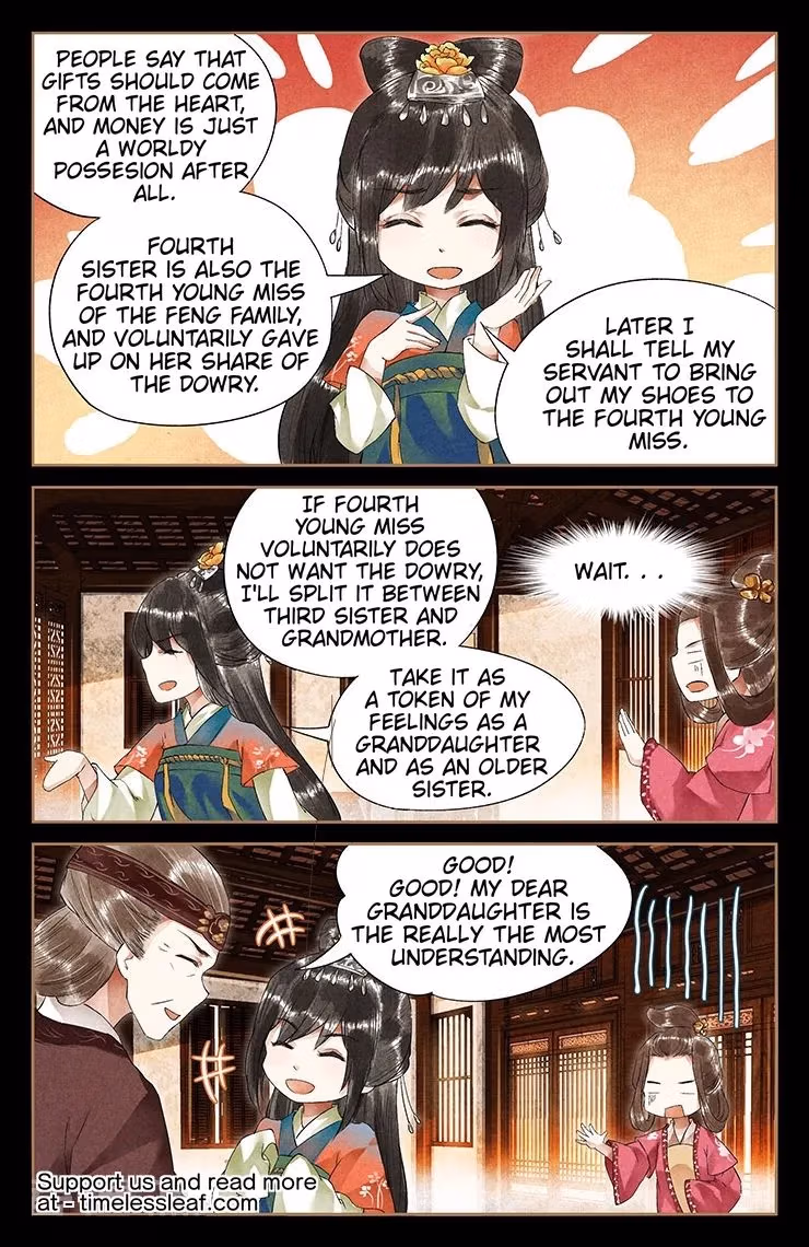 The Divine Doctor Chapter 38.5 page 4 - 