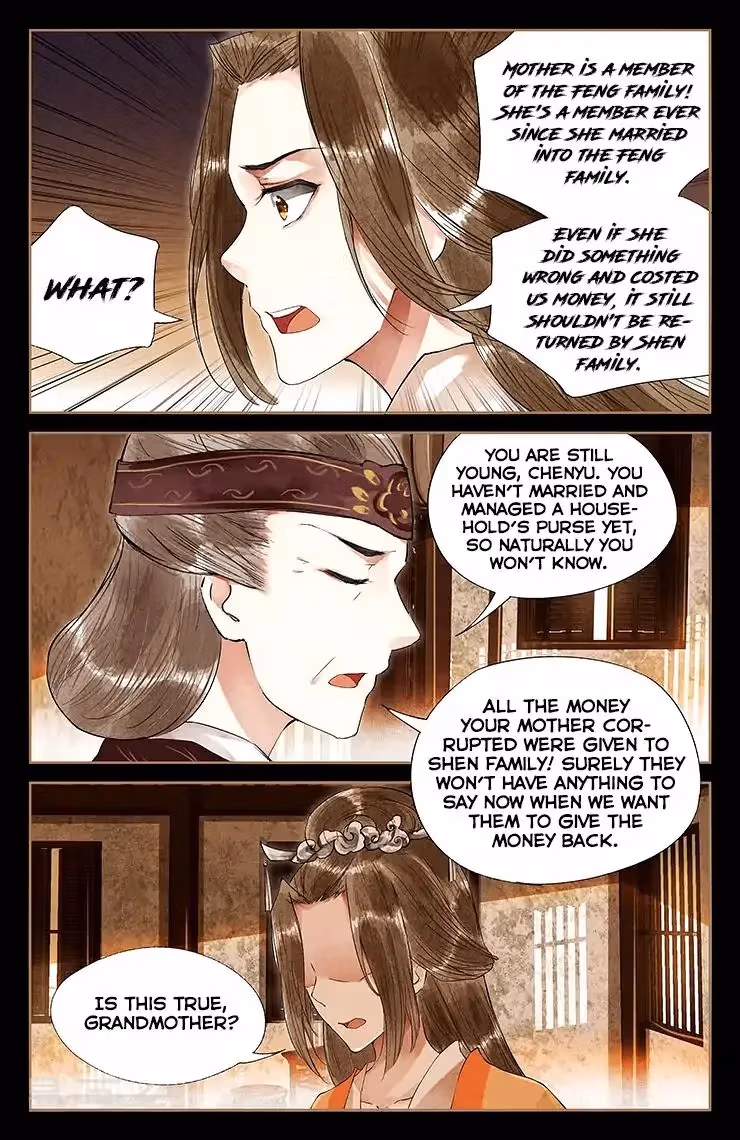 The Divine Doctor Chapter 38 page 5 - 