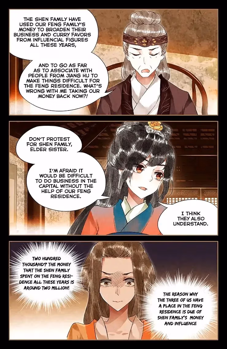 The Divine Doctor Chapter 38 page 6 - 