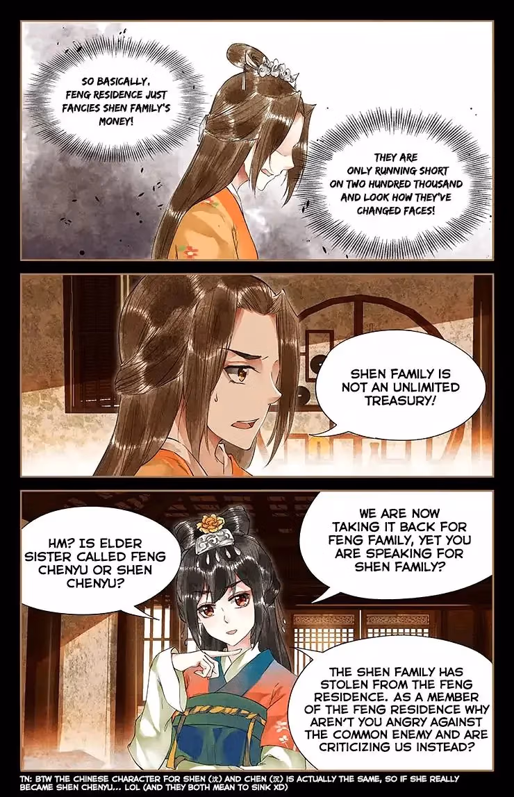 The Divine Doctor Chapter 38 page 7 - 