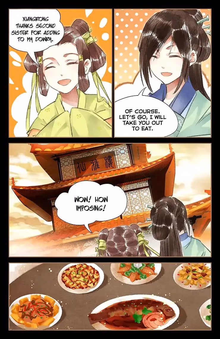 The Divine Doctor Chapter 39 page 3 - 