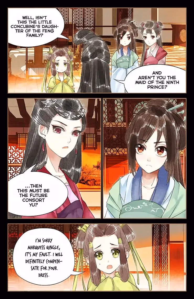 The Divine Doctor Chapter 39 page 7 - 