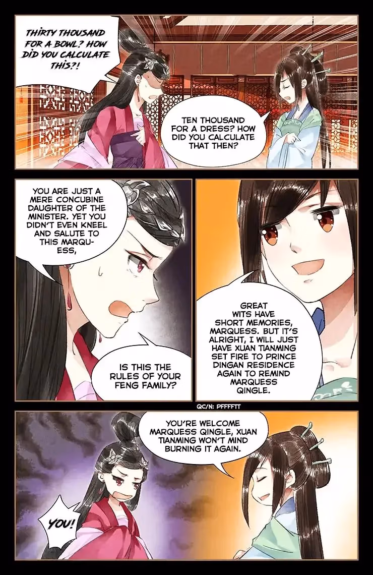 The Divine Doctor Chapter 39 page 9 - 