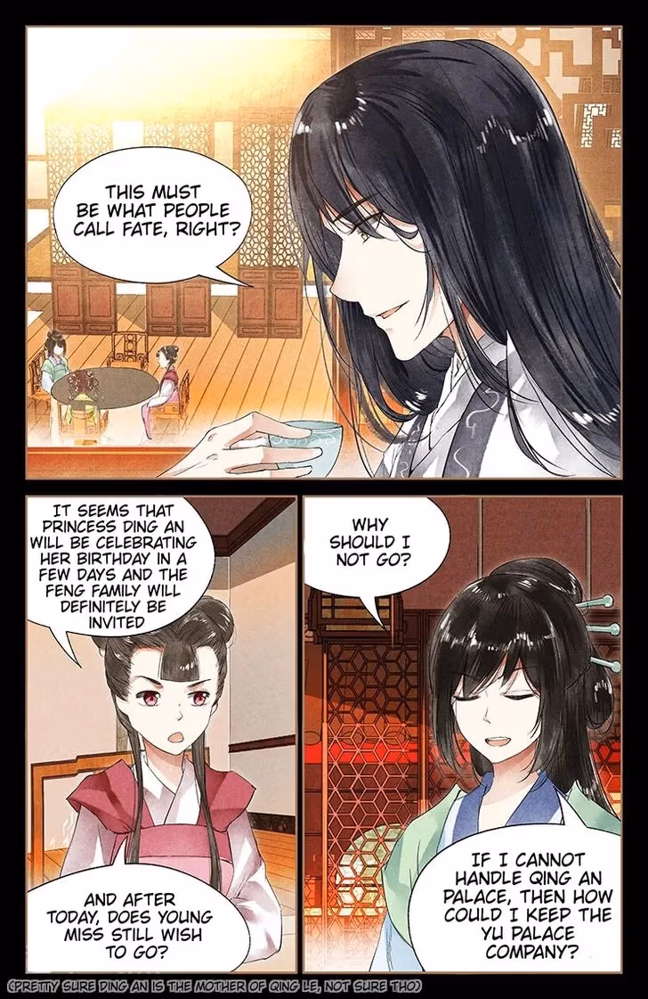 The Divine Doctor Chapter 40.5 page 2 - 