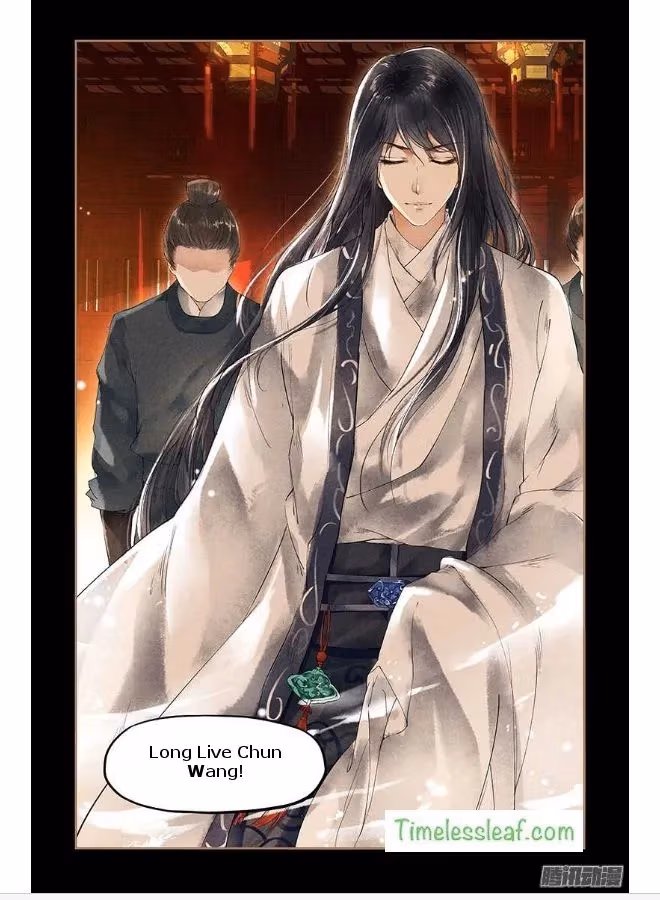 The Divine Doctor Chapter 41.5 page 3 - 