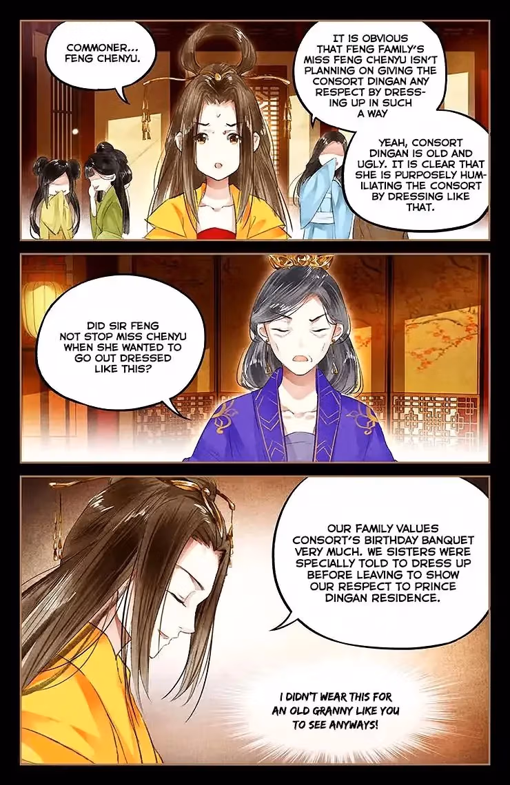 The Divine Doctor Chapter 41 page 7 - 
