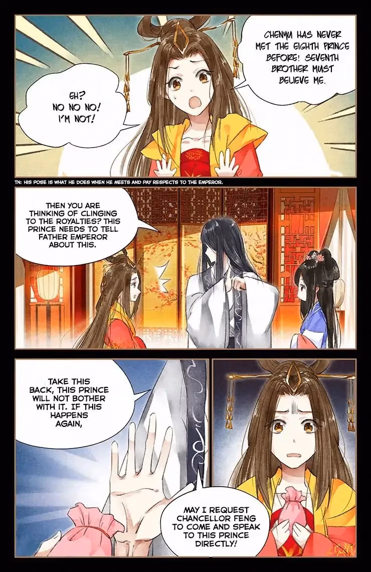 The Divine Doctor Chapter 42 page 5 - 