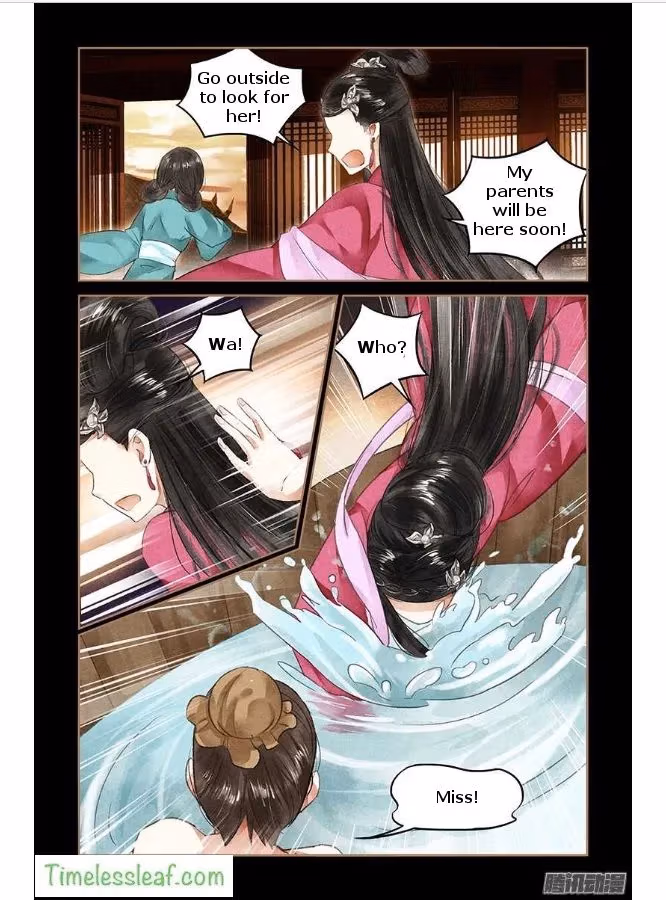 The Divine Doctor Chapter 43.5 page 3 - 