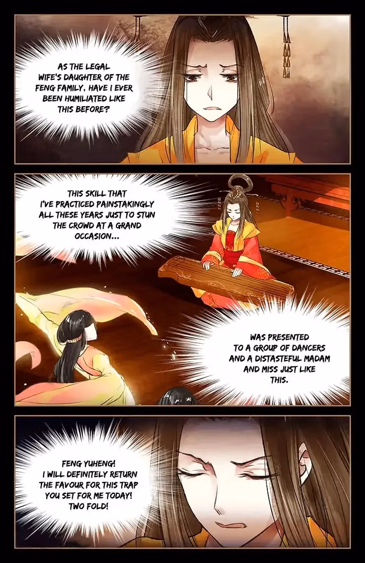 The Divine Doctor Chapter 43 page 3 - 