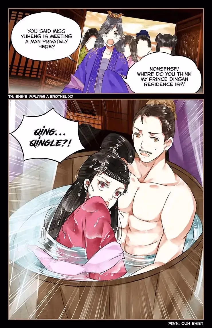 The Divine Doctor Chapter 43 page 9 - 