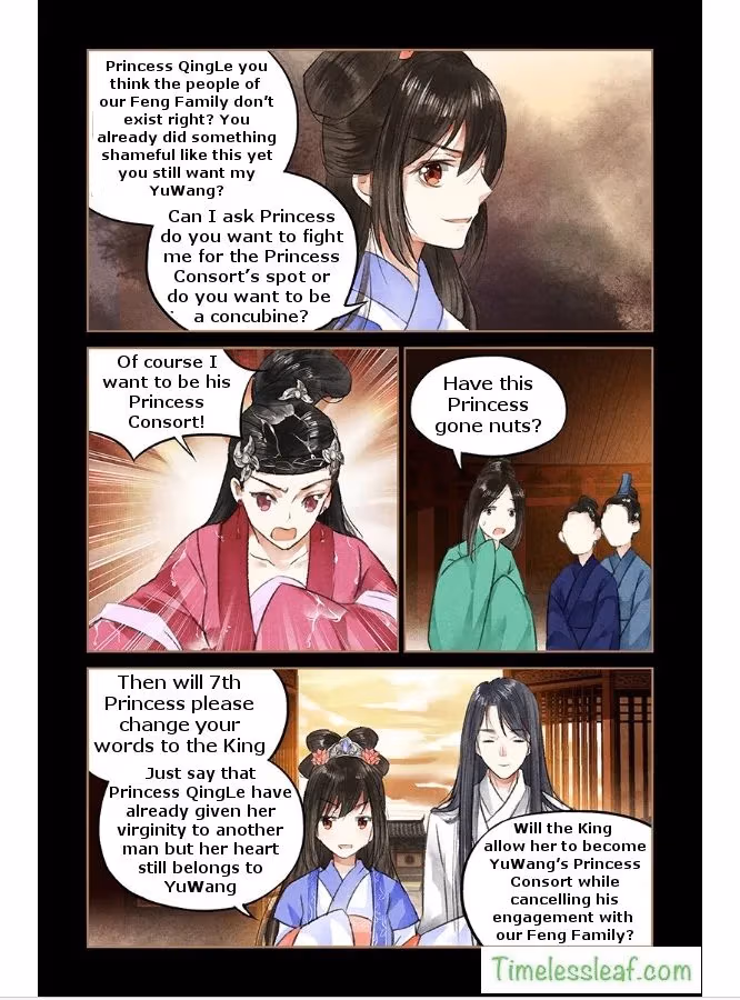 The Divine Doctor Chapter 44.5 page 1 - 