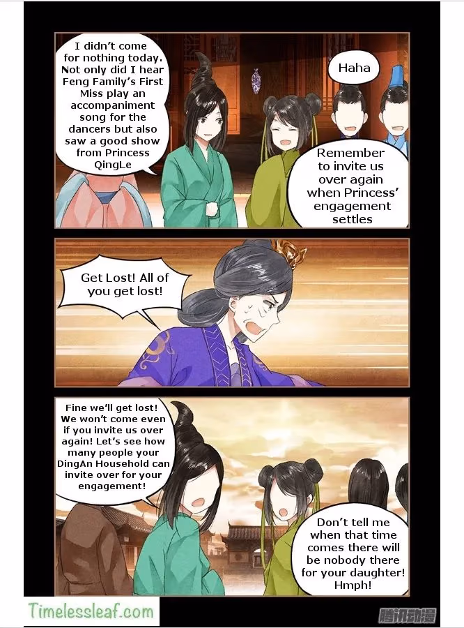 The Divine Doctor Chapter 44.5 page 3 - 