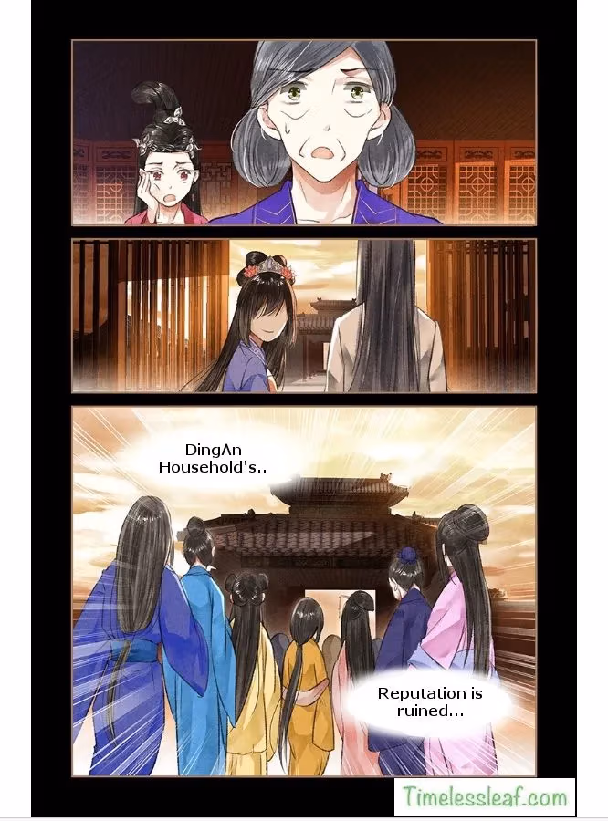 The Divine Doctor Chapter 44.5 page 4 - 