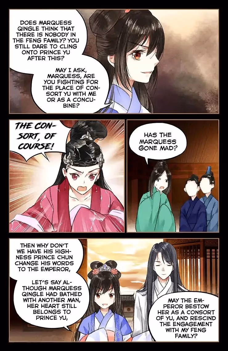 The Divine Doctor Chapter 44 page 6 - 