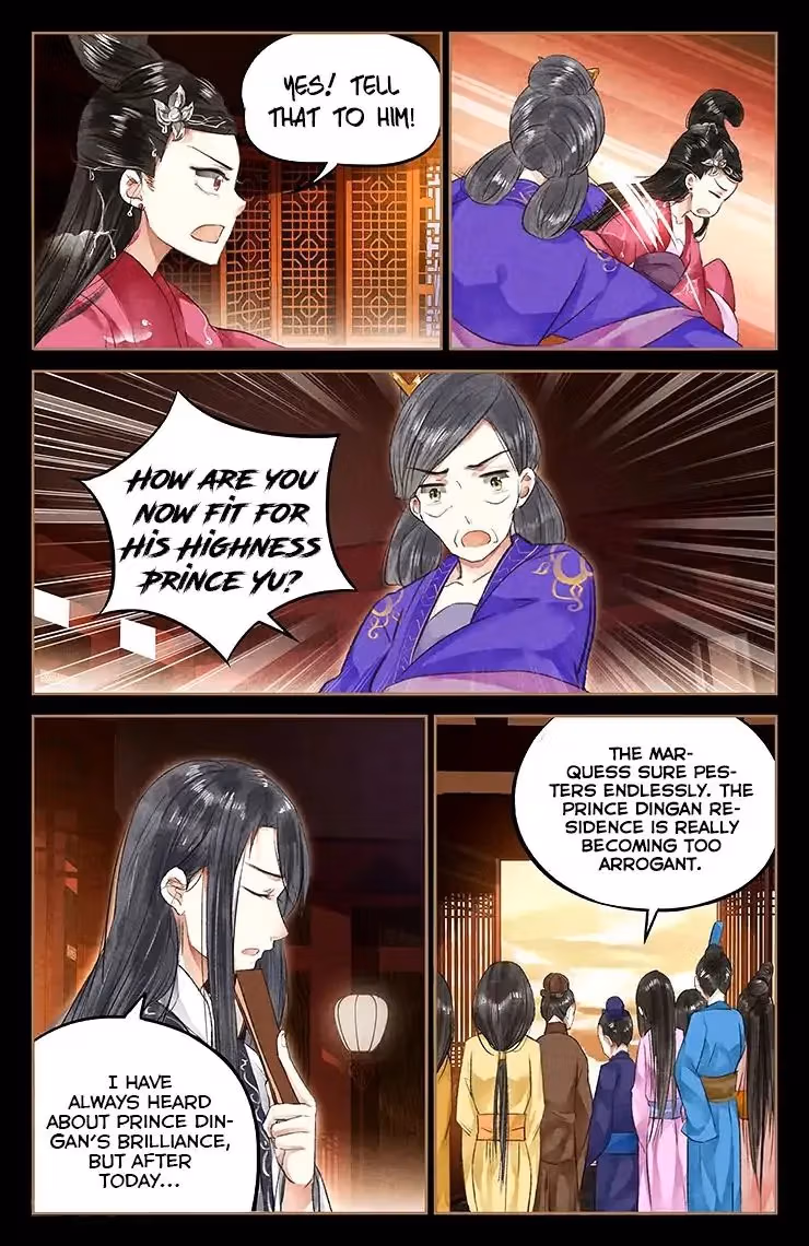 The Divine Doctor Chapter 44 page 7 - 
