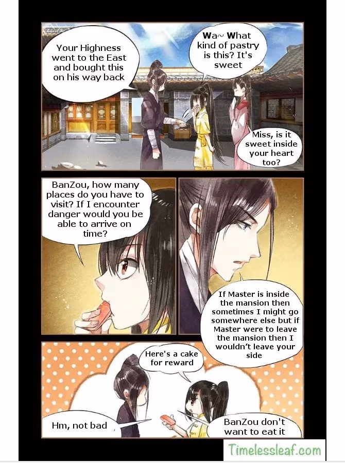 The Divine Doctor Chapter 45.5 page 3 - 