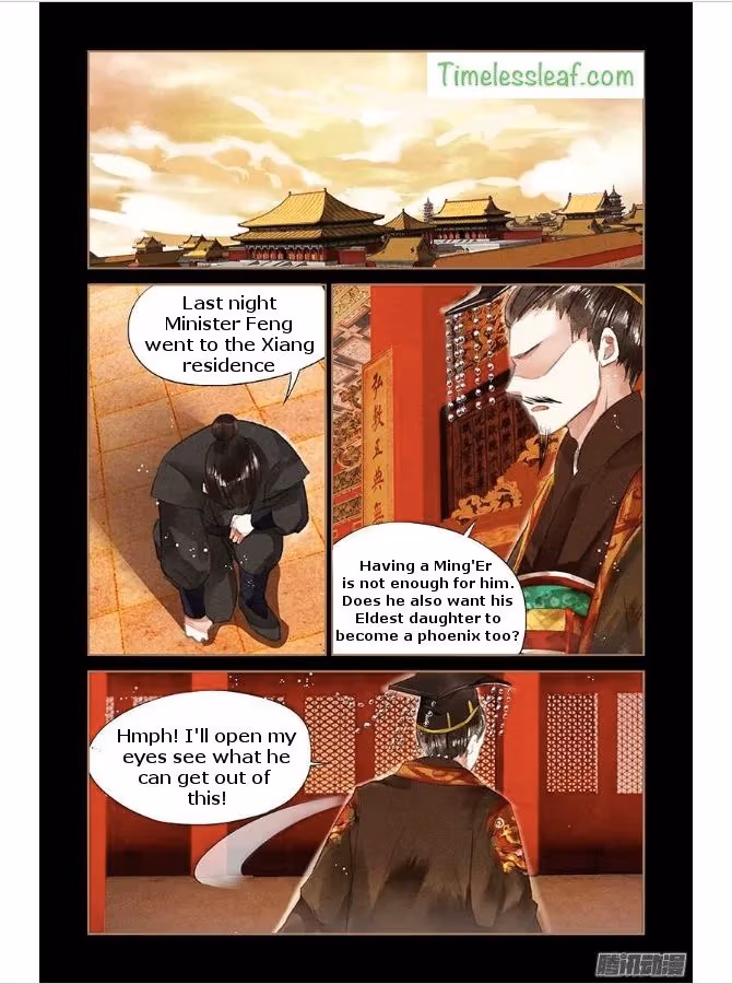 The Divine Doctor Chapter 45.5 page 4 - 