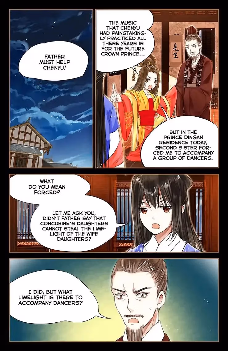 The Divine Doctor Chapter 45 page 3 - 