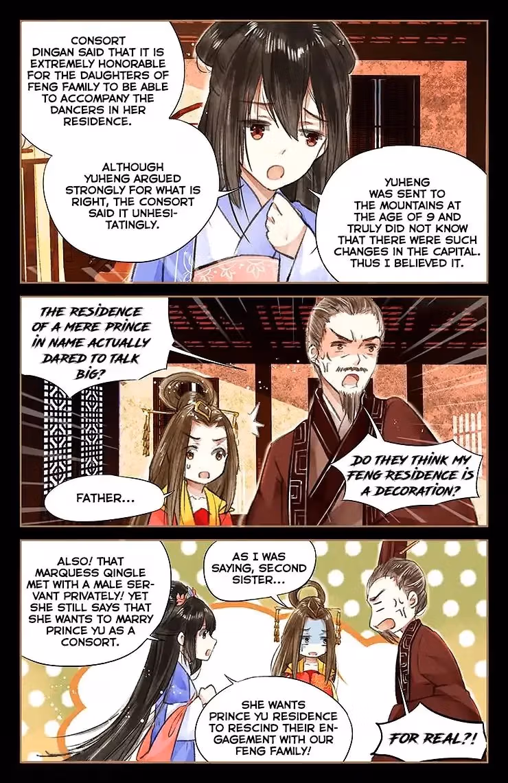 The Divine Doctor Chapter 45 page 4 - 