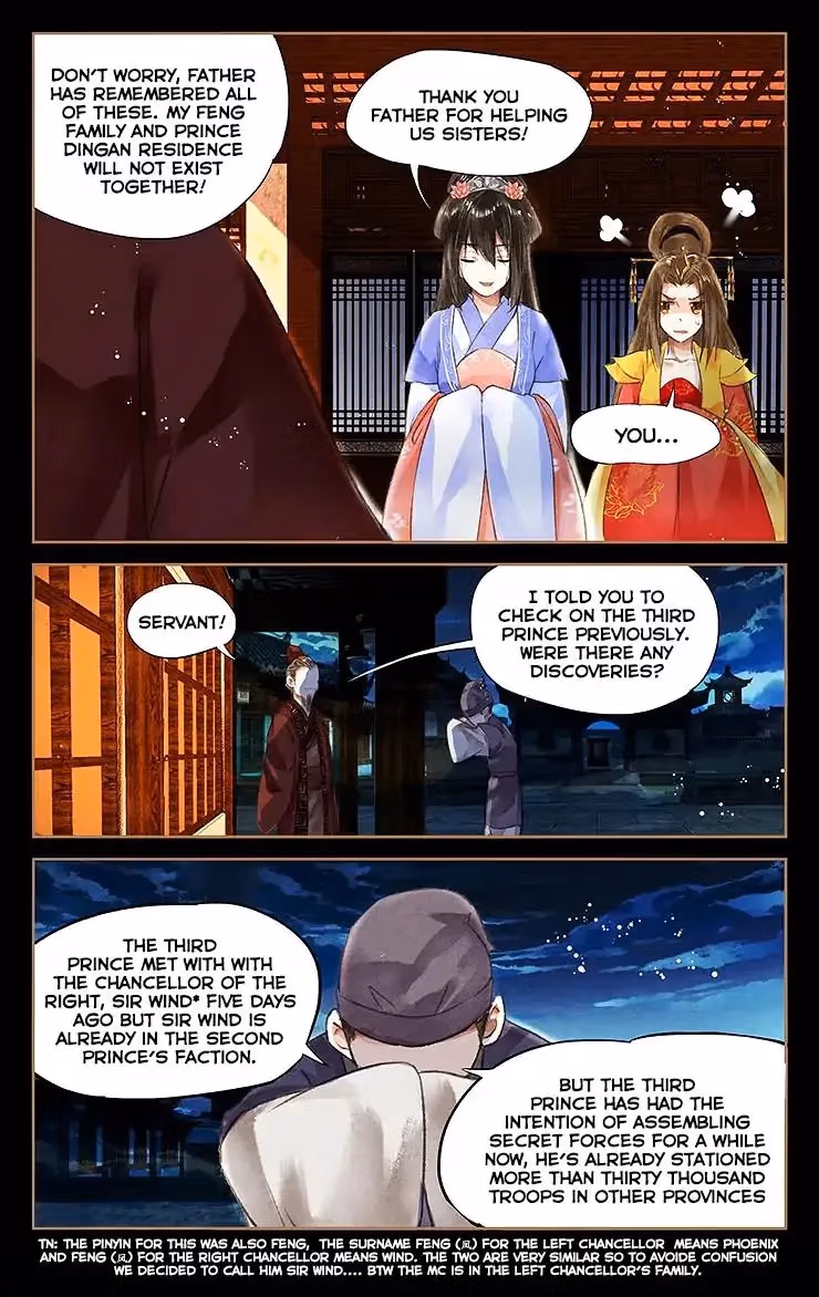 The Divine Doctor Chapter 45 page 5 - 