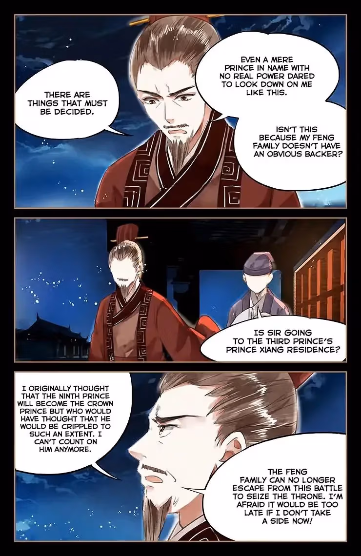 The Divine Doctor Chapter 45 page 6 - 