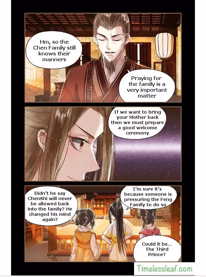 The Divine Doctor Chapter 46.5 page 1 - 