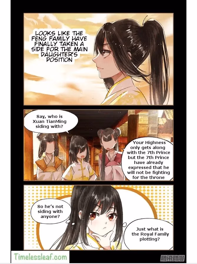 The Divine Doctor Chapter 46.5 page 2 - 