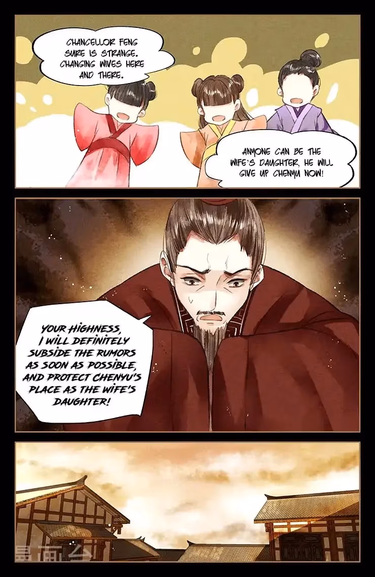 The Divine Doctor Chapter 46 page 4 - 