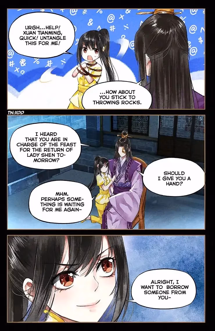 The Divine Doctor Chapter 47 page 4 - 