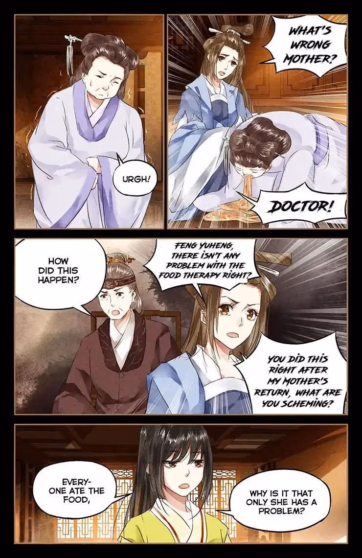 The Divine Doctor Chapter 47 page 7 - 