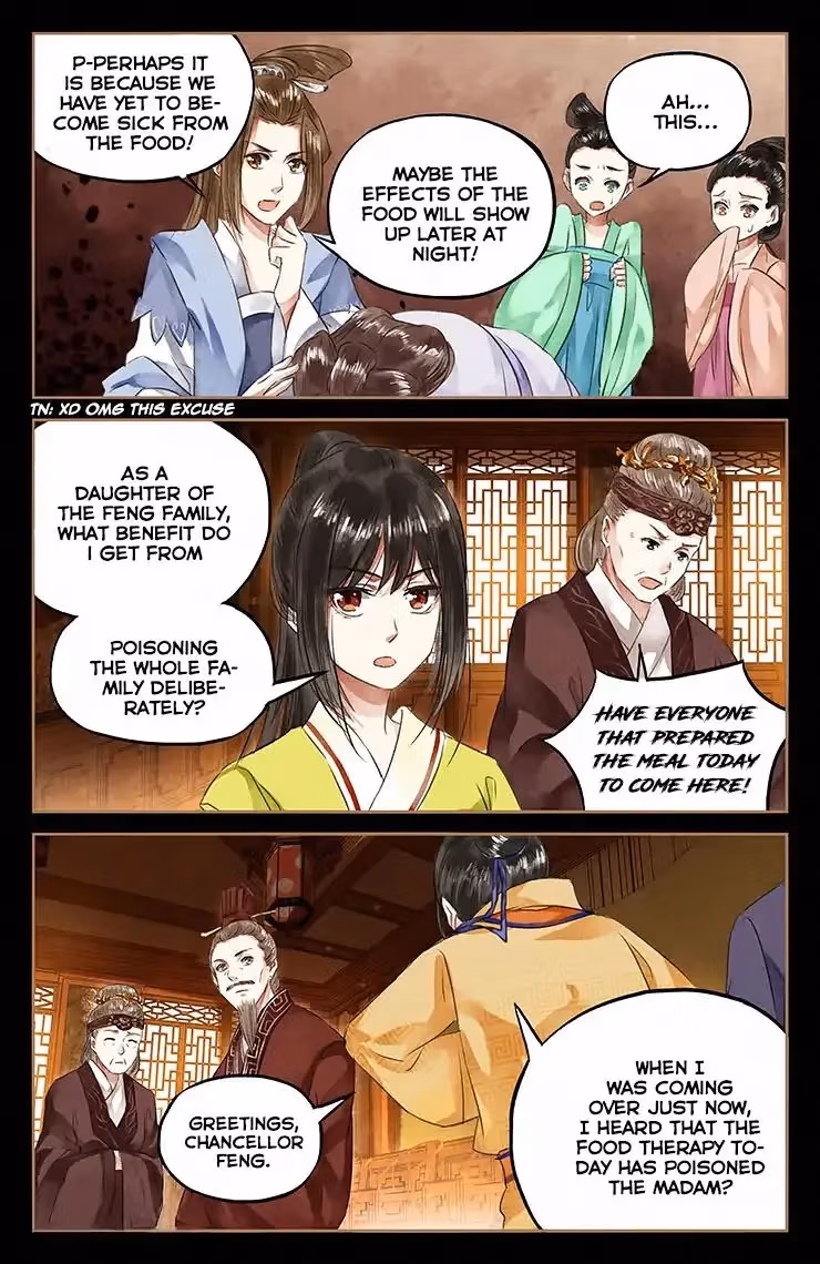 The Divine Doctor Chapter 47 page 8 - 