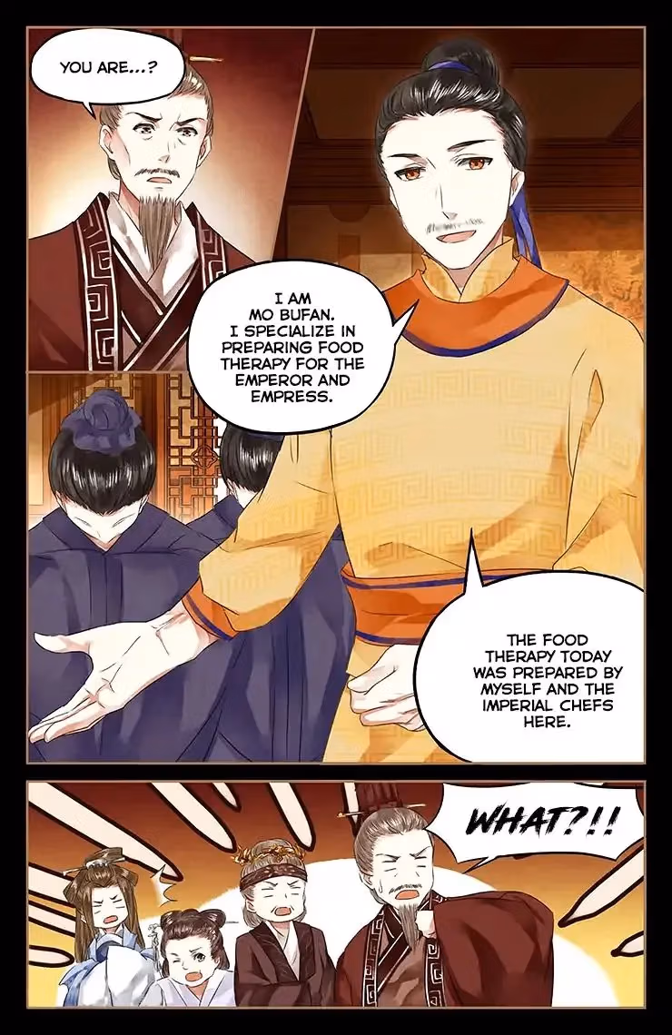 The Divine Doctor Chapter 47 page 9 - 