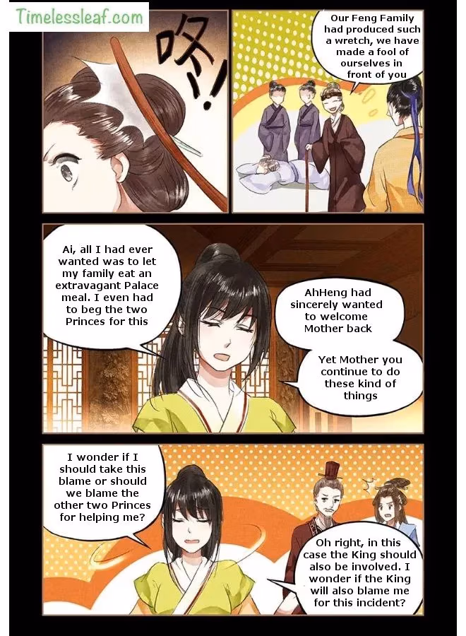 The Divine Doctor Chapter 48.5 page 1 - 