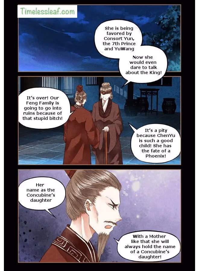 The Divine Doctor Chapter 48.5 page 2 - 